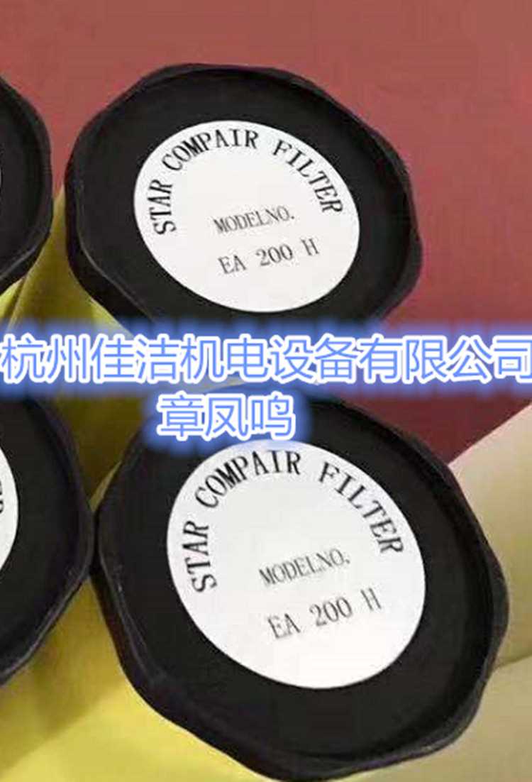 石大滤芯 (2)_副本.jpg