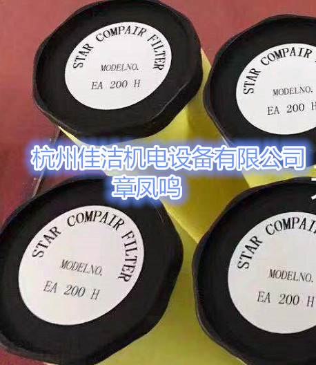 石大滤芯 (1)_副本.jpg 石大滤芯 (1)_副本.jpg