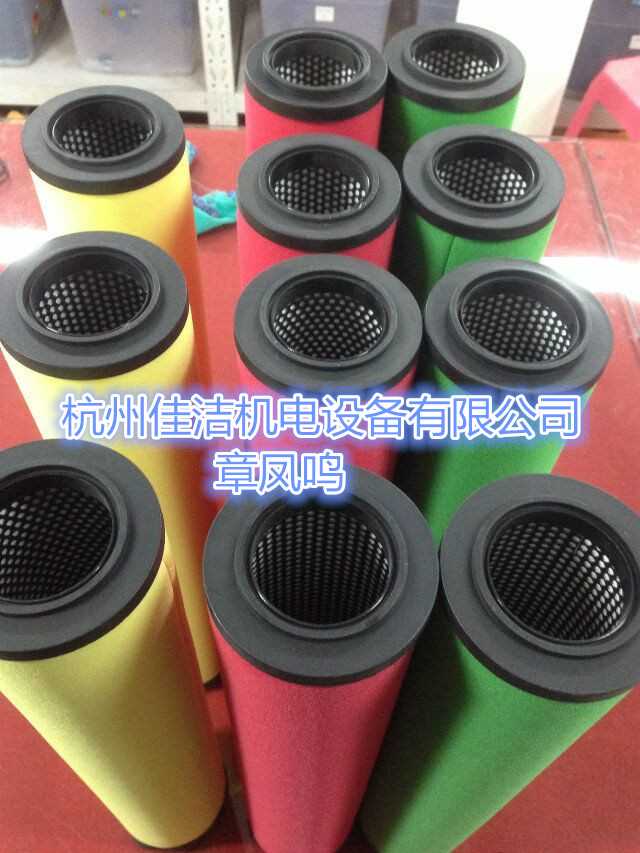 QQ图片20160507101149_副本.jpg QQ图片20160507101149_副本.jpg