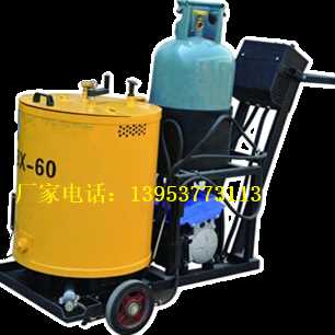 60l沥青灌缝机 (4)_副本.png 60l沥青灌缝机 (4)_副本.png