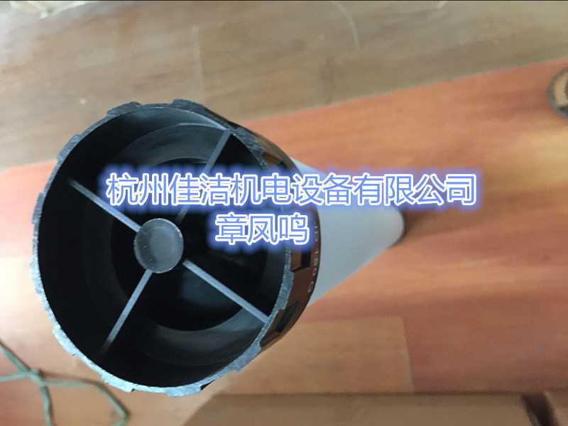 震东滤芯2_副本.jpg