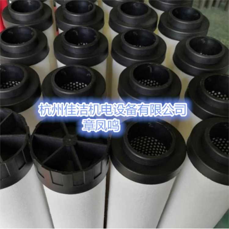 750漳州震东滤芯.jpg 750漳州震东滤芯.jpg