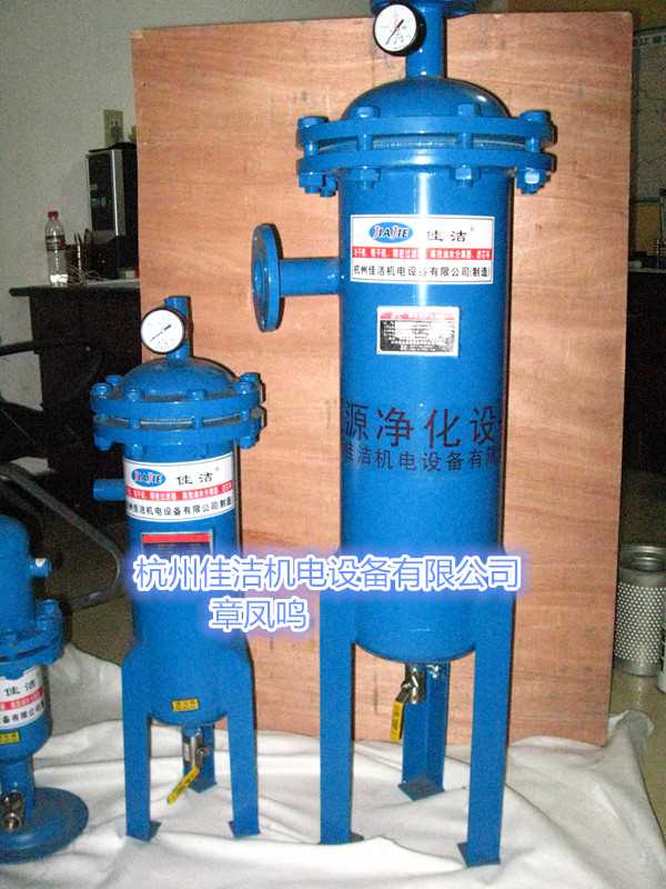 高效油水分离器 (4)_副本.jpg 高效油水分离器 (4)_副本.jpg