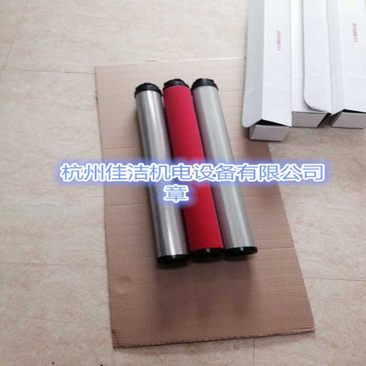 微信图片_201808111056327_副本.jpg 微信图片_201808111056327_副本.jpg