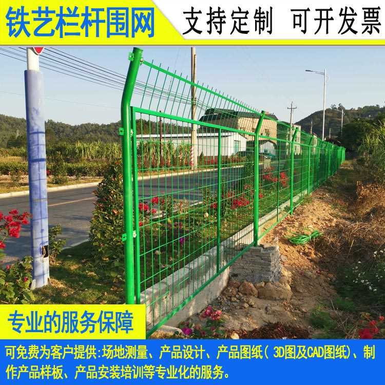 绿化带护栏-44.jpg 绿化带护栏-44.jpg