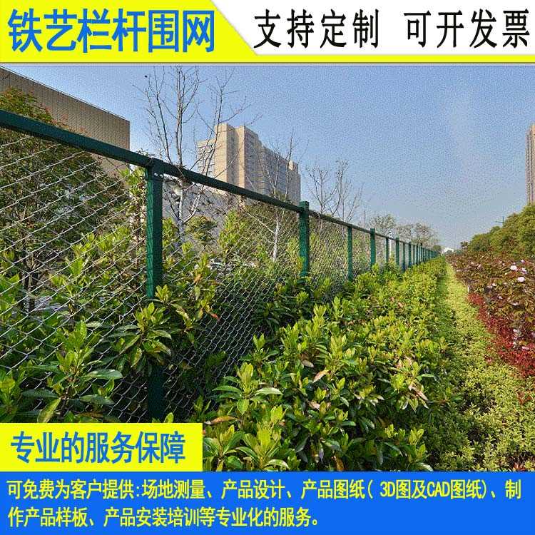 绿化带护栏-43.jpg 绿化带护栏-43.jpg