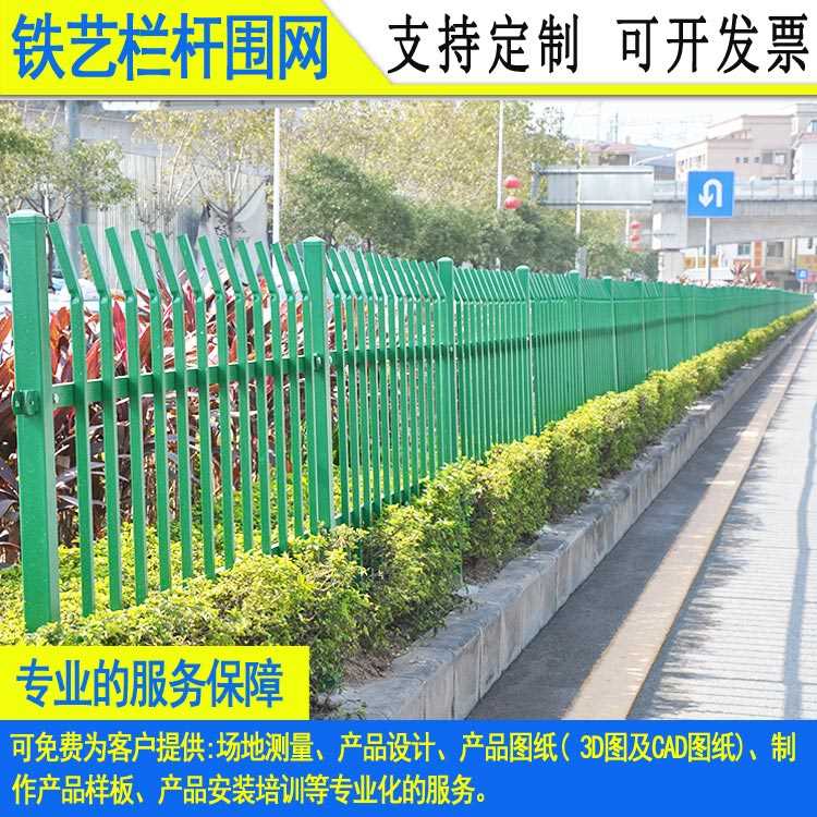 绿化带护栏-36.jpg 绿化带护栏-36.jpg
