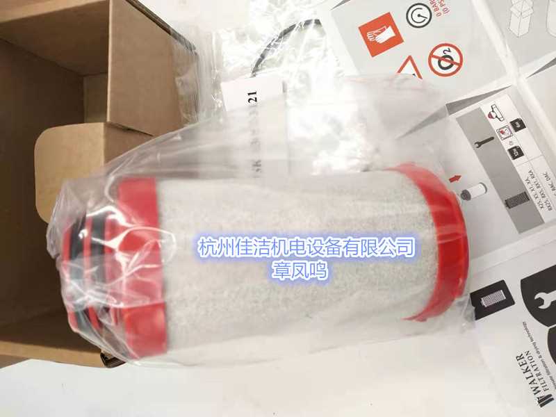 微信图片_20210226105344_副本.jpg 微信图片_20210226105344_副本.jpg