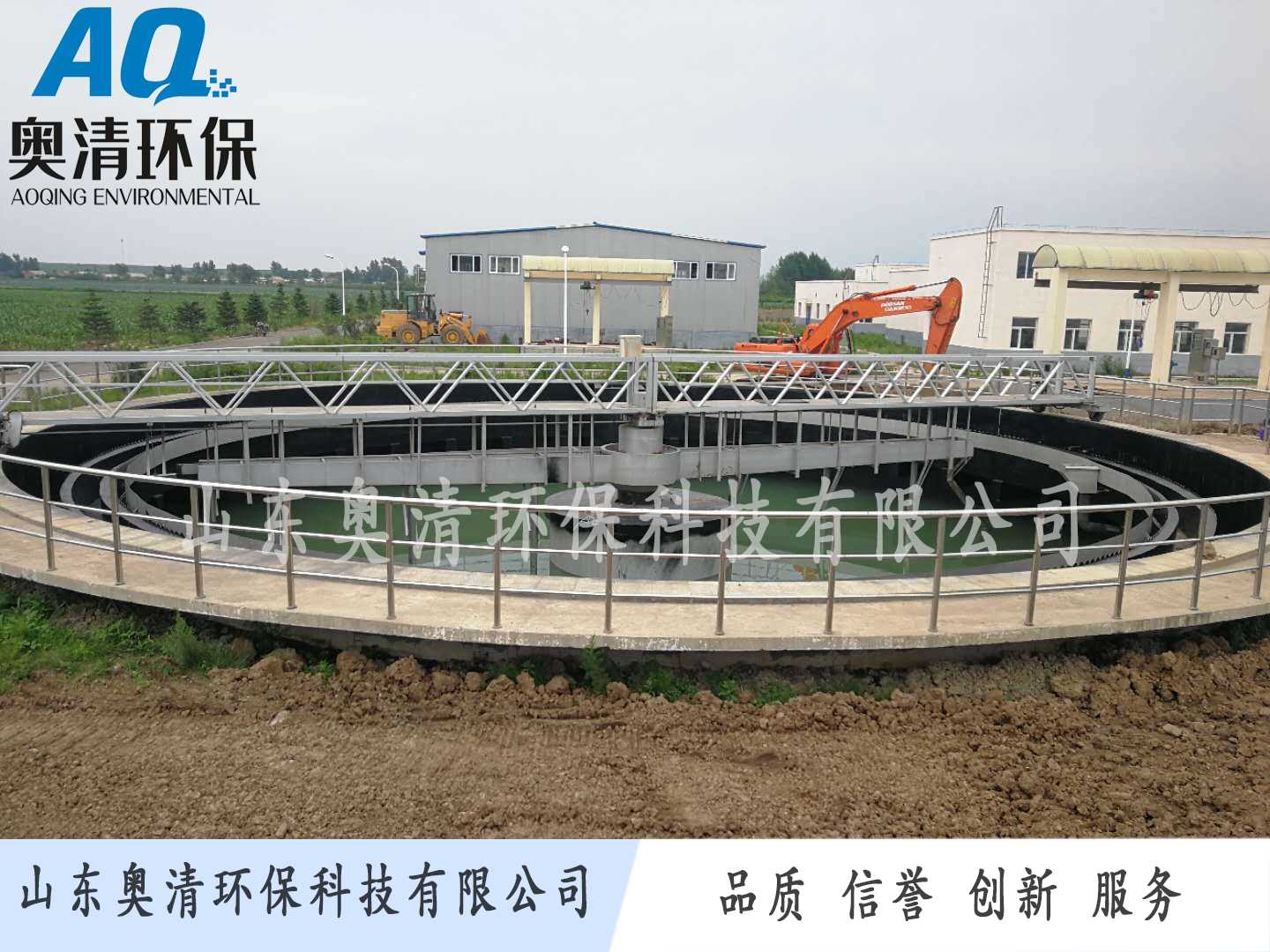 修刮吸泥机2.jpg 修刮吸泥机2.jpg