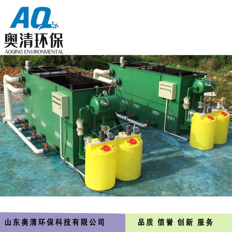 修气浮设备5.jpg 修气浮设备5.jpg