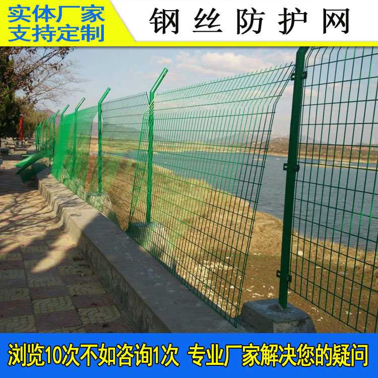 水库2.jpg 水库2.jpg