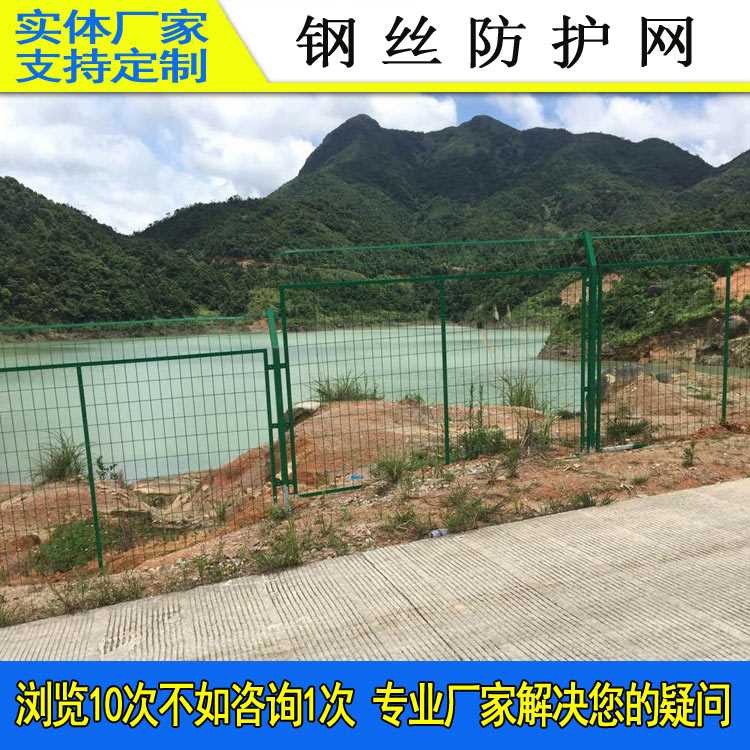 水库15.jpg
