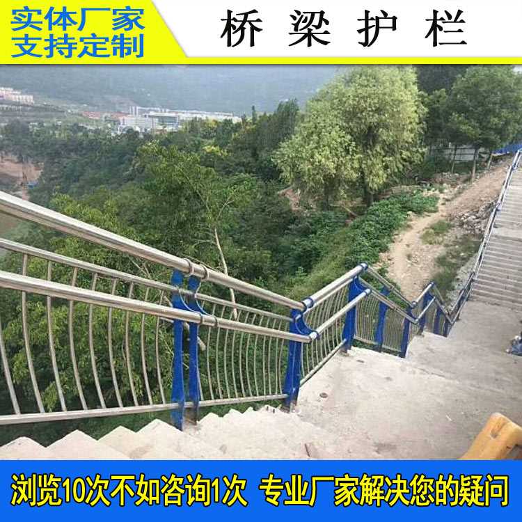 桥梁护栏-21.jpg 桥梁护栏-21.jpg