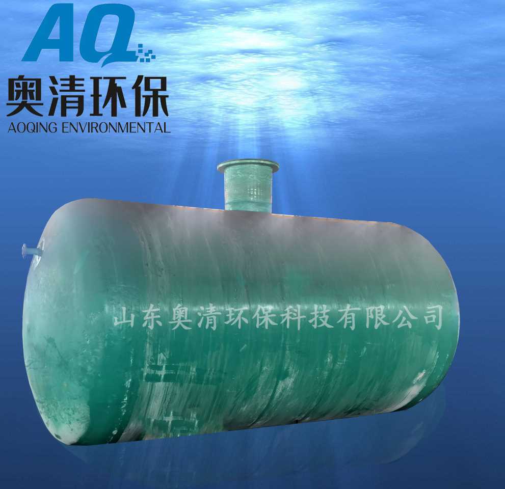 xiu 玻璃钢污水处理设备2.jpg xiu 玻璃钢污水处理设备2.jpg