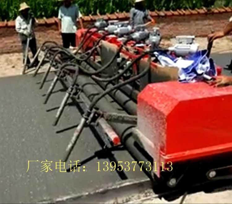 滚筒式摊铺机混凝土震动梁 (97)_副本.jpg