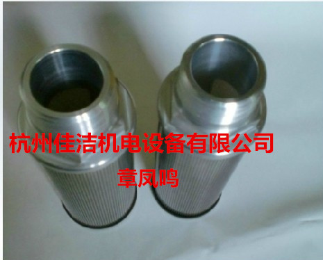 消音器不同的.jpg 消音器不同的.jpg