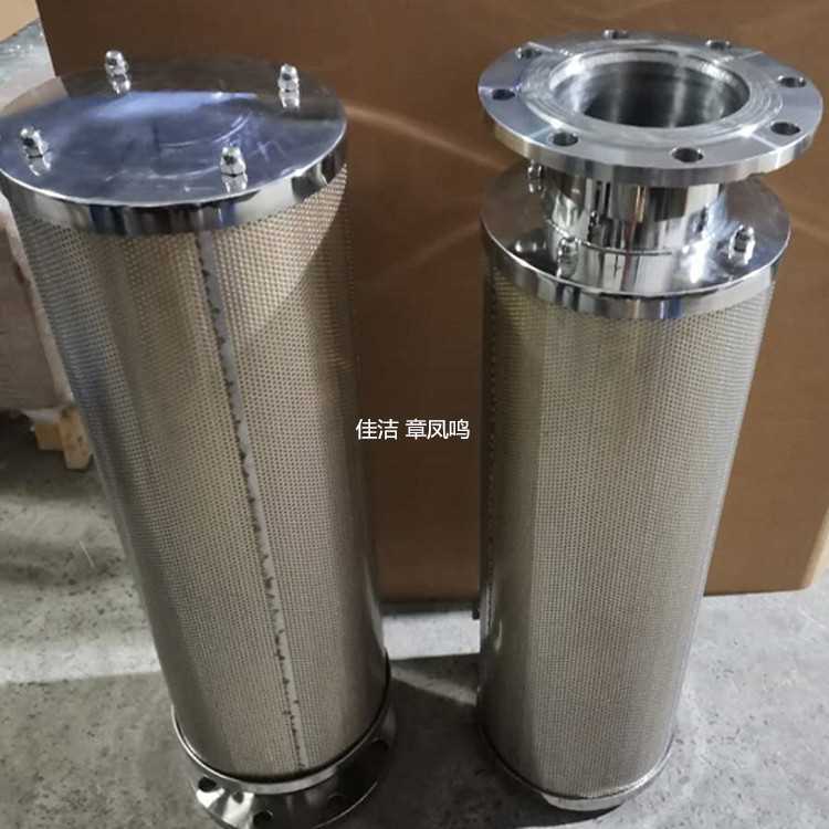 304不锈钢定制消y器 (1)_副本.jpg 304不锈钢定制消y器 (1)_副本.jpg