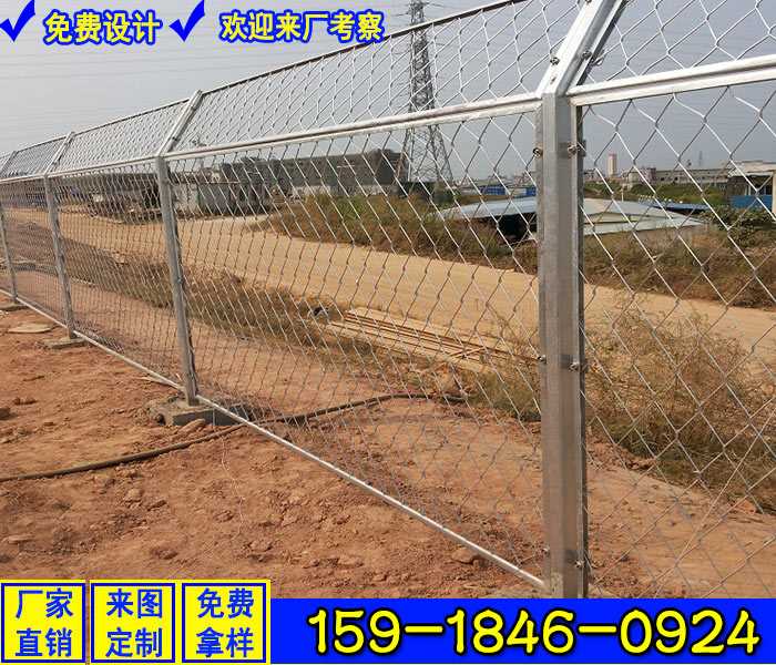 防爬网28.jpg 防爬网28.jpg