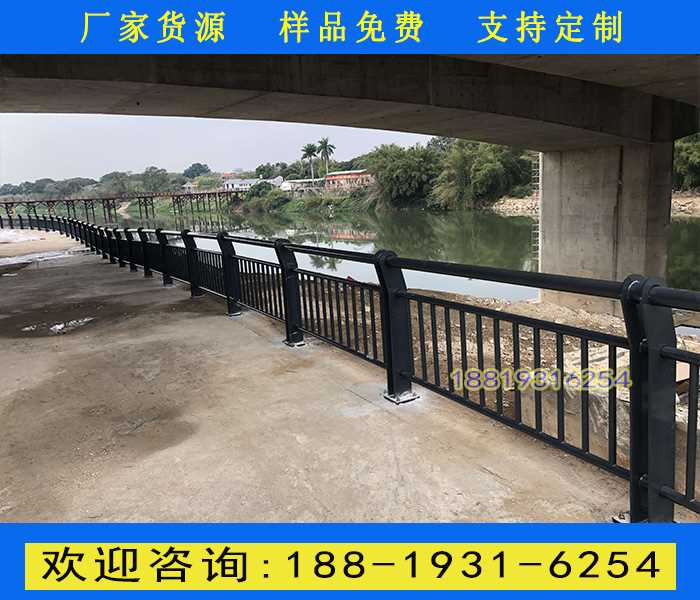 池塘边防护围栏.jpg 池塘边防护围栏.jpg