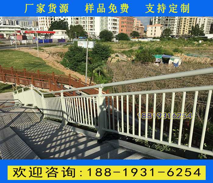 人行天桥栏杆3.jpg 人行天桥栏杆3.jpg