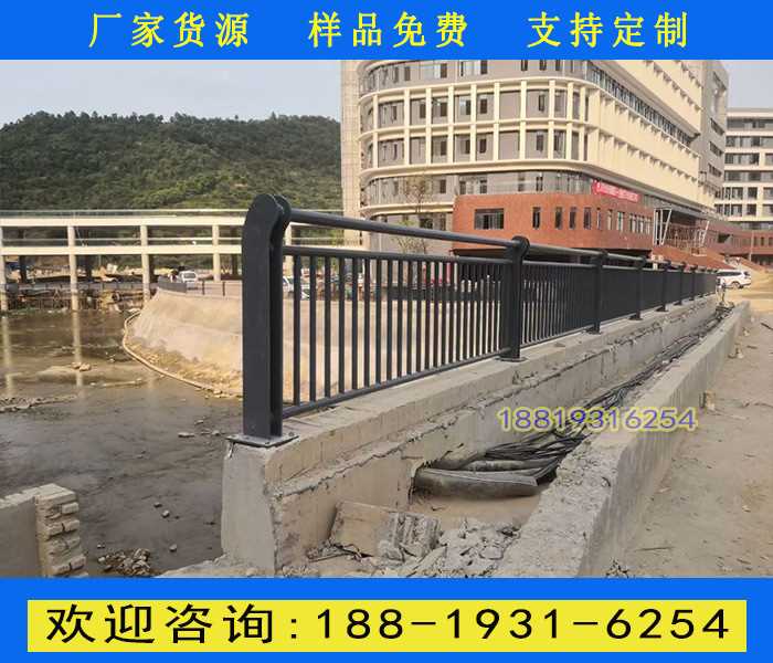 水沟边防护栏.jpg 水沟边防护栏.jpg
