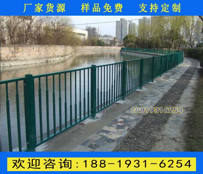 河道栏杆5.jpg 河道栏杆5.jpg
