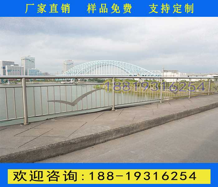 海鸥款市政护栏1.jpg 海鸥款市政护栏1.jpg