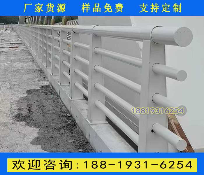 镀锌圆管护栏厂家.jpg 镀锌圆管护栏厂家.jpg