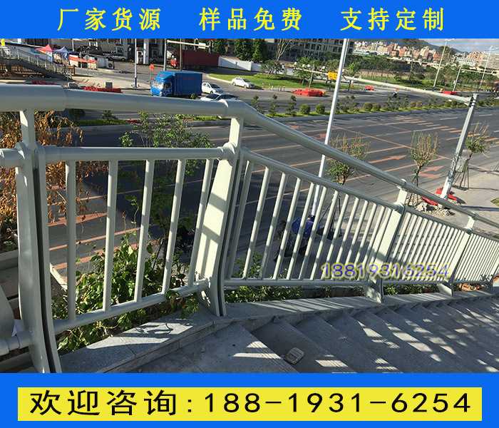 人行天桥栏杆9.jpg 人行天桥栏杆9.jpg