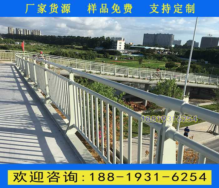 人行天桥栏杆2.jpg 人行天桥栏杆2.jpg