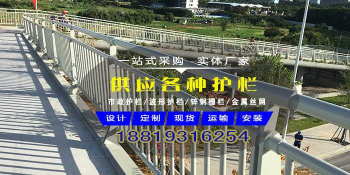 人行天桥带电话首图.jpg 人行天桥带电话首图.jpg