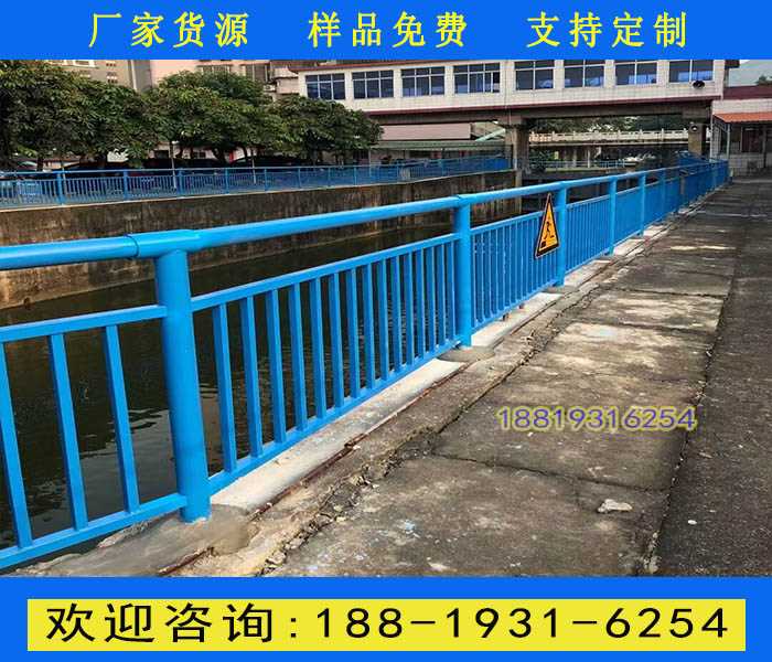 10号河道护栏1.jpg 10号河道护栏1.jpg