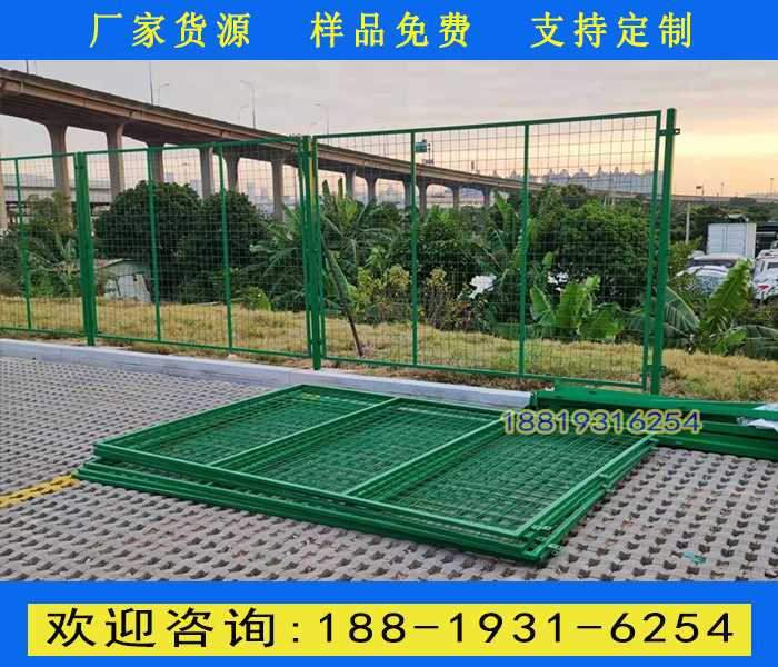 铁丝网围栏1.jpg