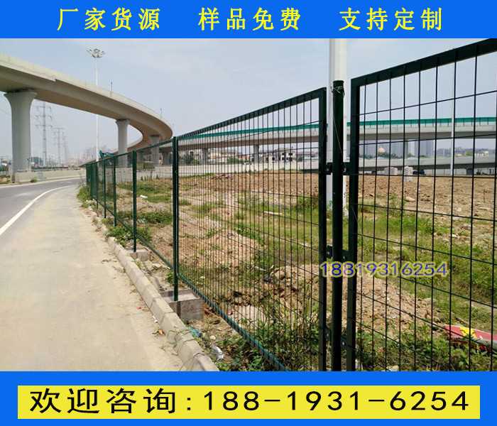道路隔离栅.jpg