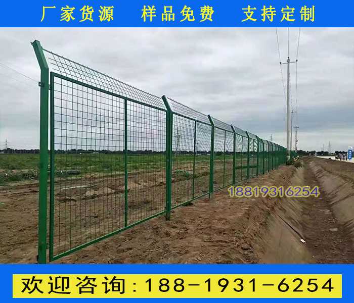 工地护栏网.jpg