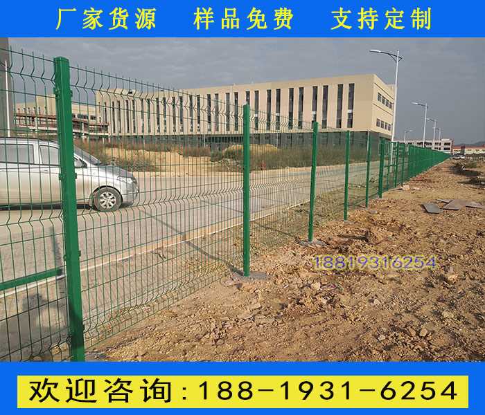 产业园折弯铁丝网护栏.jpg