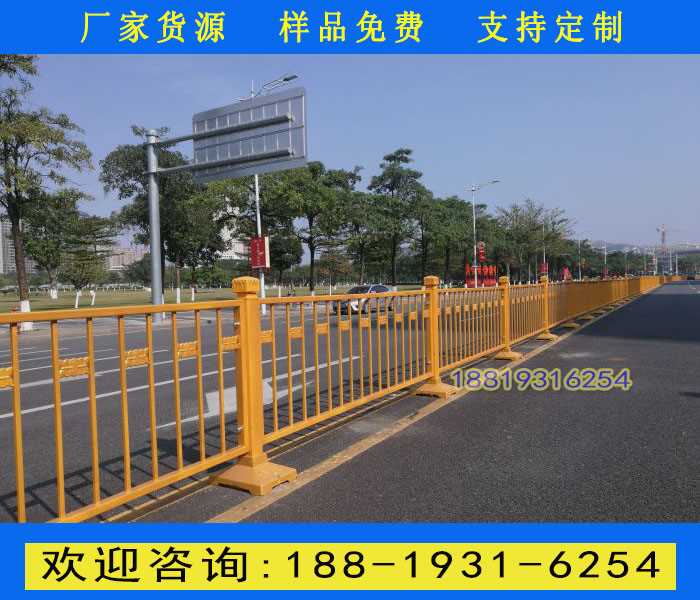 黄金护栏4.jpg 黄金护栏4.jpg