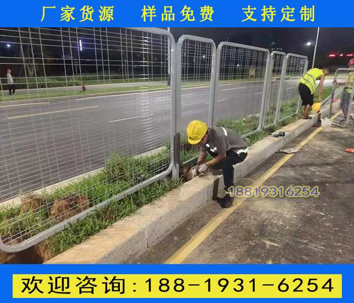 深圳路中网状护栏3.jpg 深圳路中网状护栏3.jpg