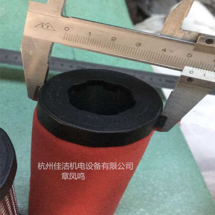微油雾过滤器芯 (3)_副本.jpg 微油雾过滤器芯 (3)_副本.jpg