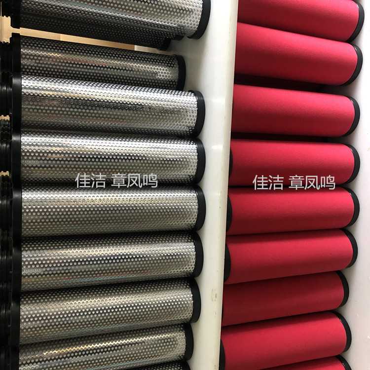 微信图片_20211117122106_副本.jpg 微信图片_20211117122106_副本.jpg