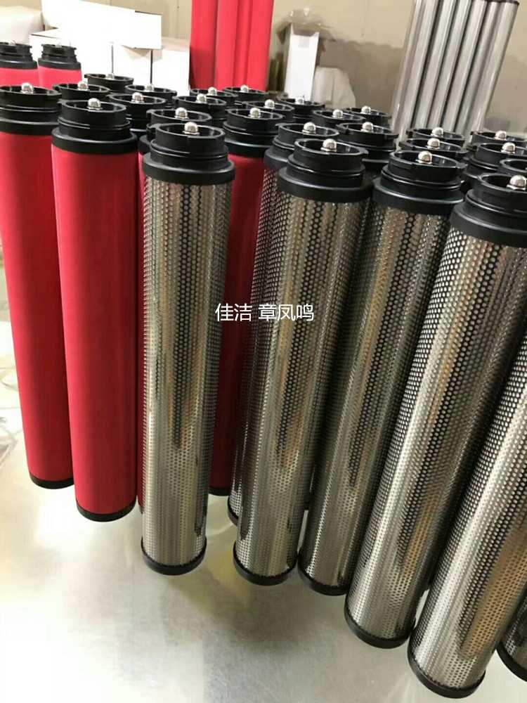 微信图片_20220727091653_副本.jpg 微信图片_20220727091653_副本.jpg
