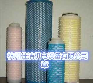 高效除油器滤芯_副本.png 高效除油器滤芯_副本.png