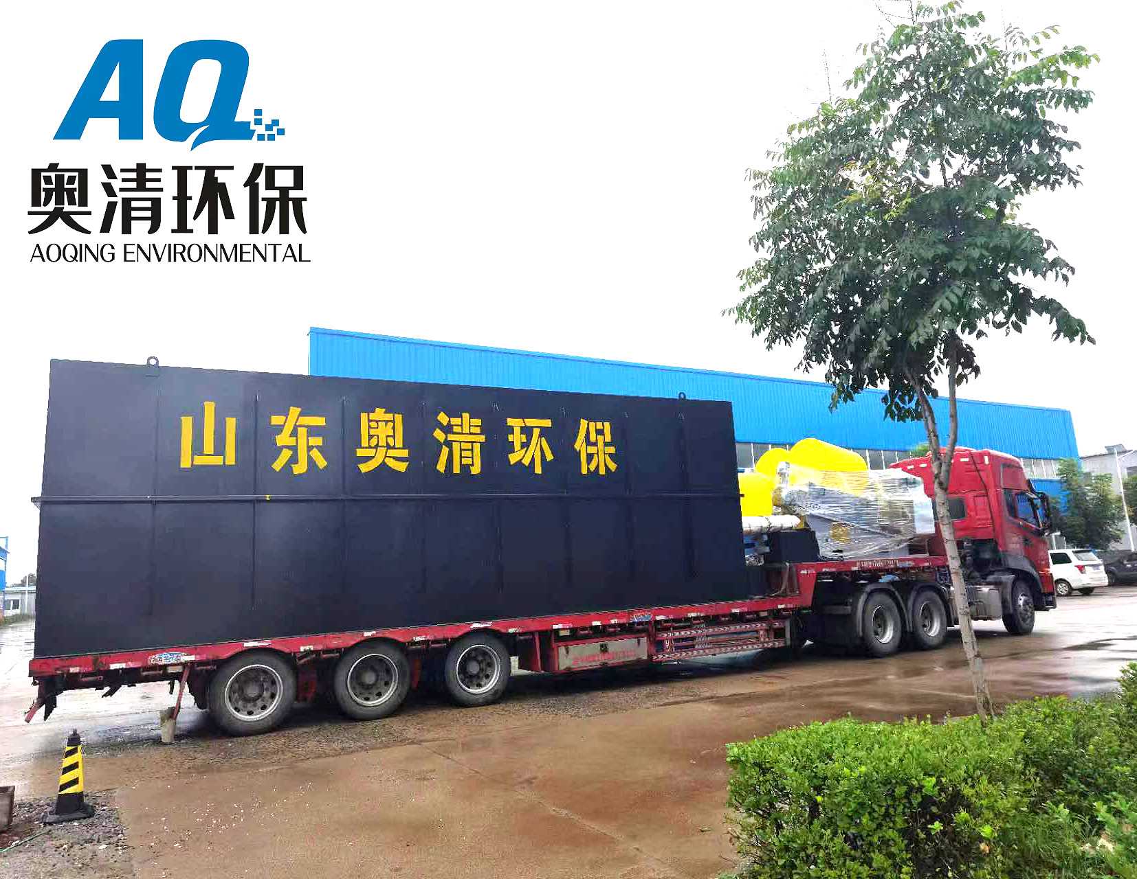 一体化污水处理设备10.jpg 一体化污水处理设备10.jpg