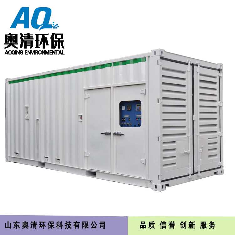 集装箱式污水处理设备.jpg 集装箱式污水处理设备.jpg