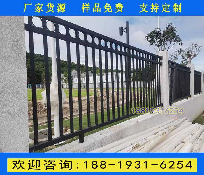 围墙护栏.jpg 围墙护栏.jpg