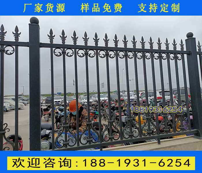 二横杆带铝装饰花铁护栏.jpg 二横杆带铝装饰花铁护栏.jpg