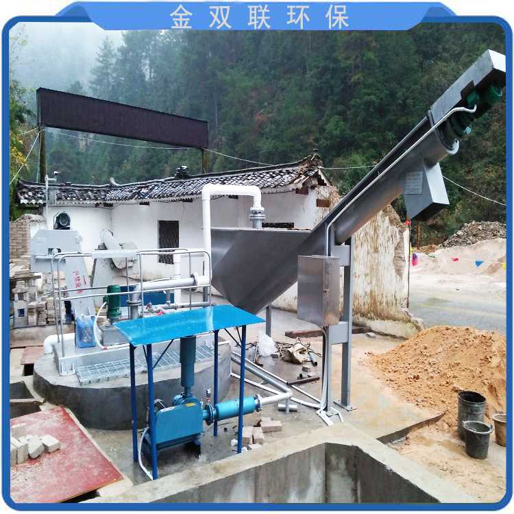 QQ图片20210803153018.jpg