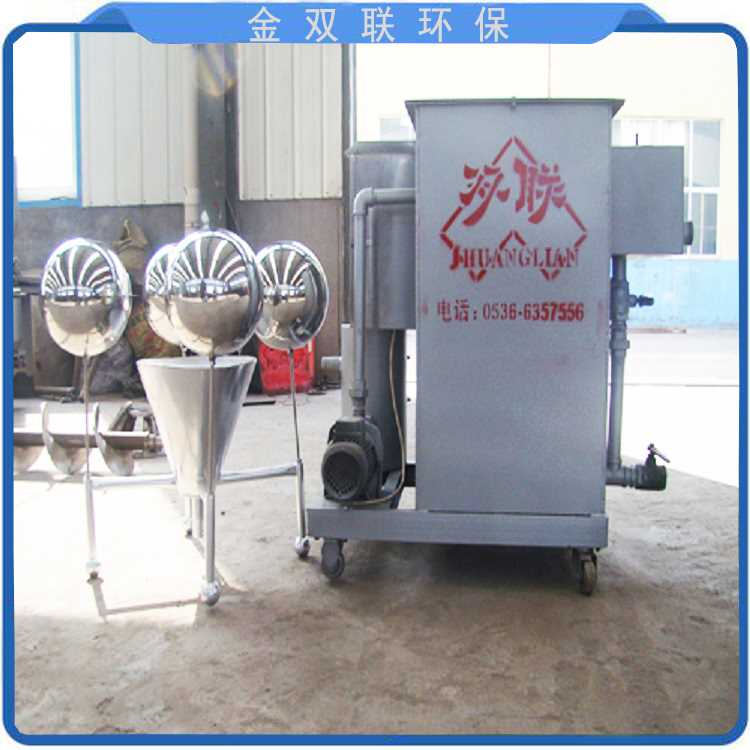 移动浮油吸收器.jpg