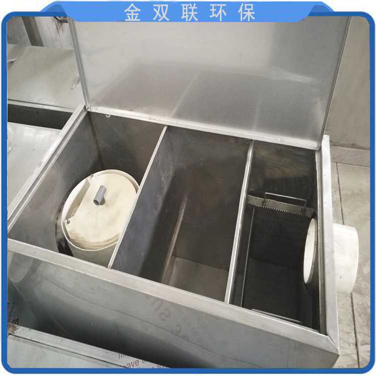 小型餐饮油水分离器.jpg