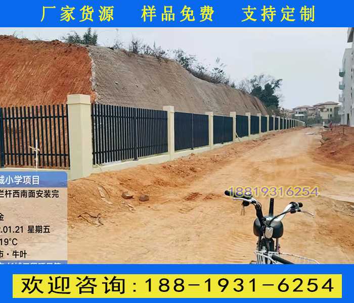 镀锌方通围墙围栏.jpg 镀锌方通围墙围栏.jpg